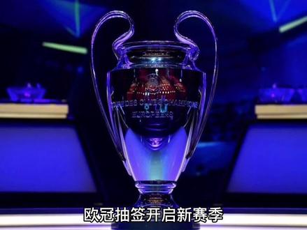 格谈