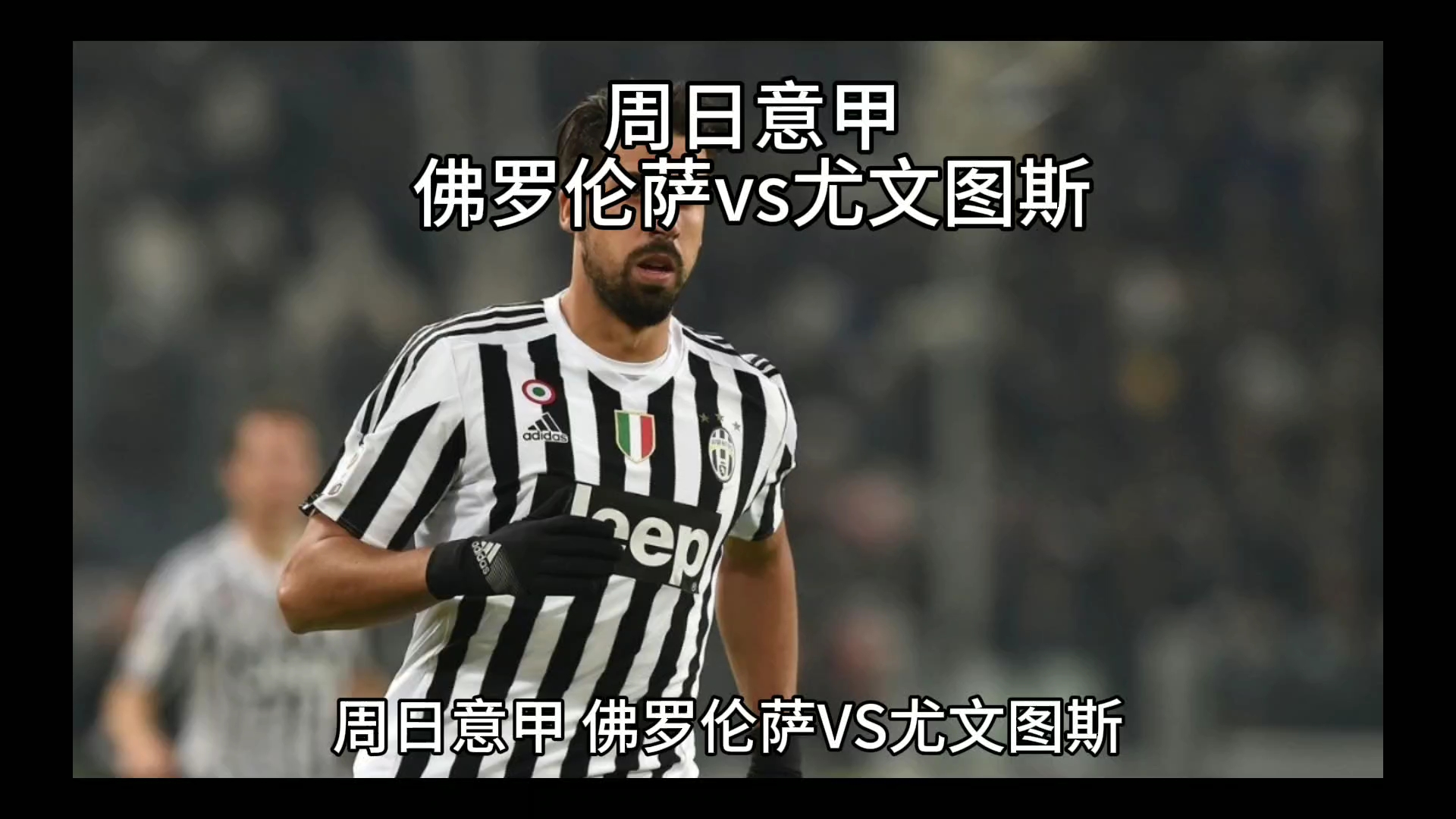 雷拉