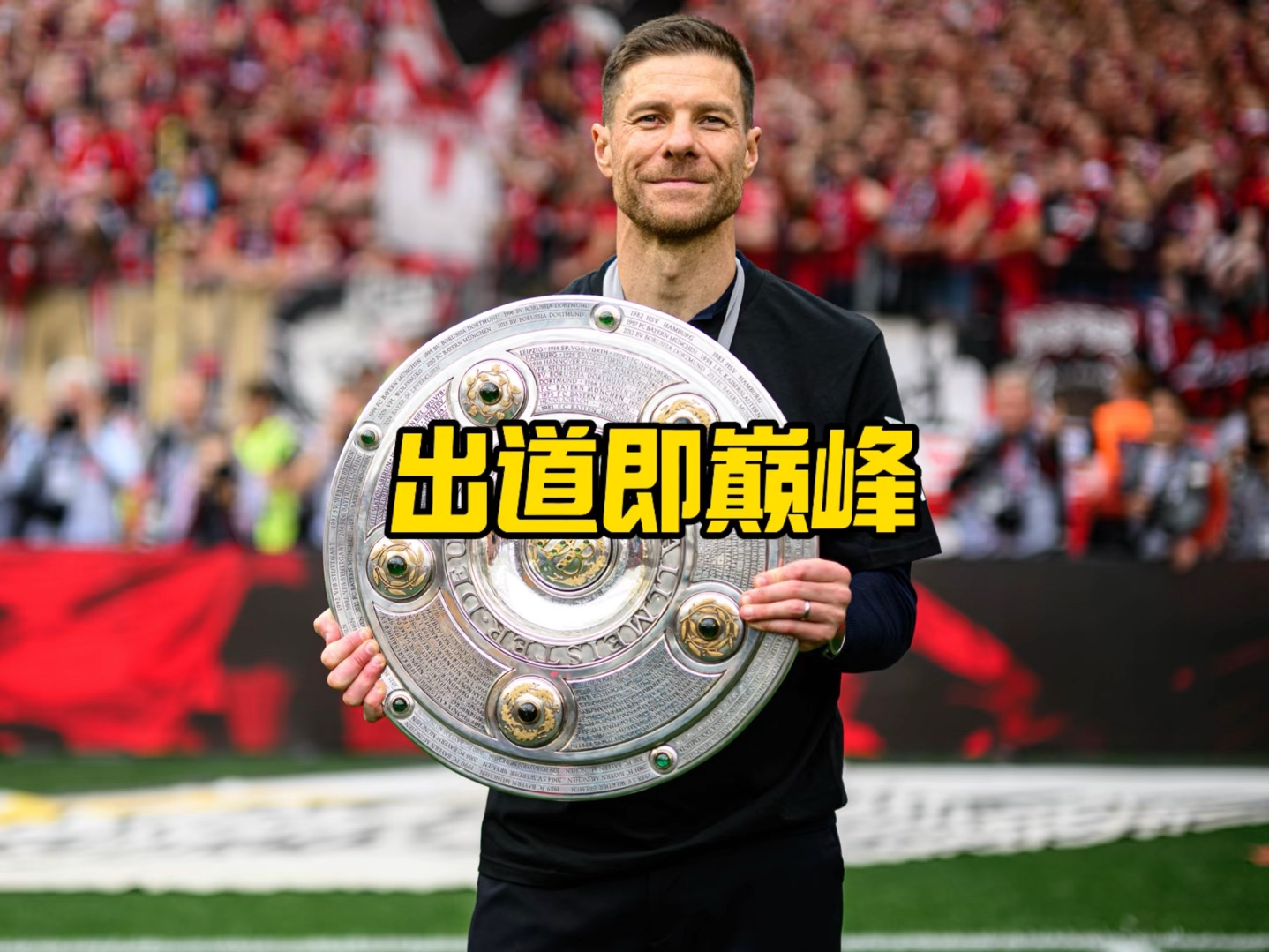 陈盈