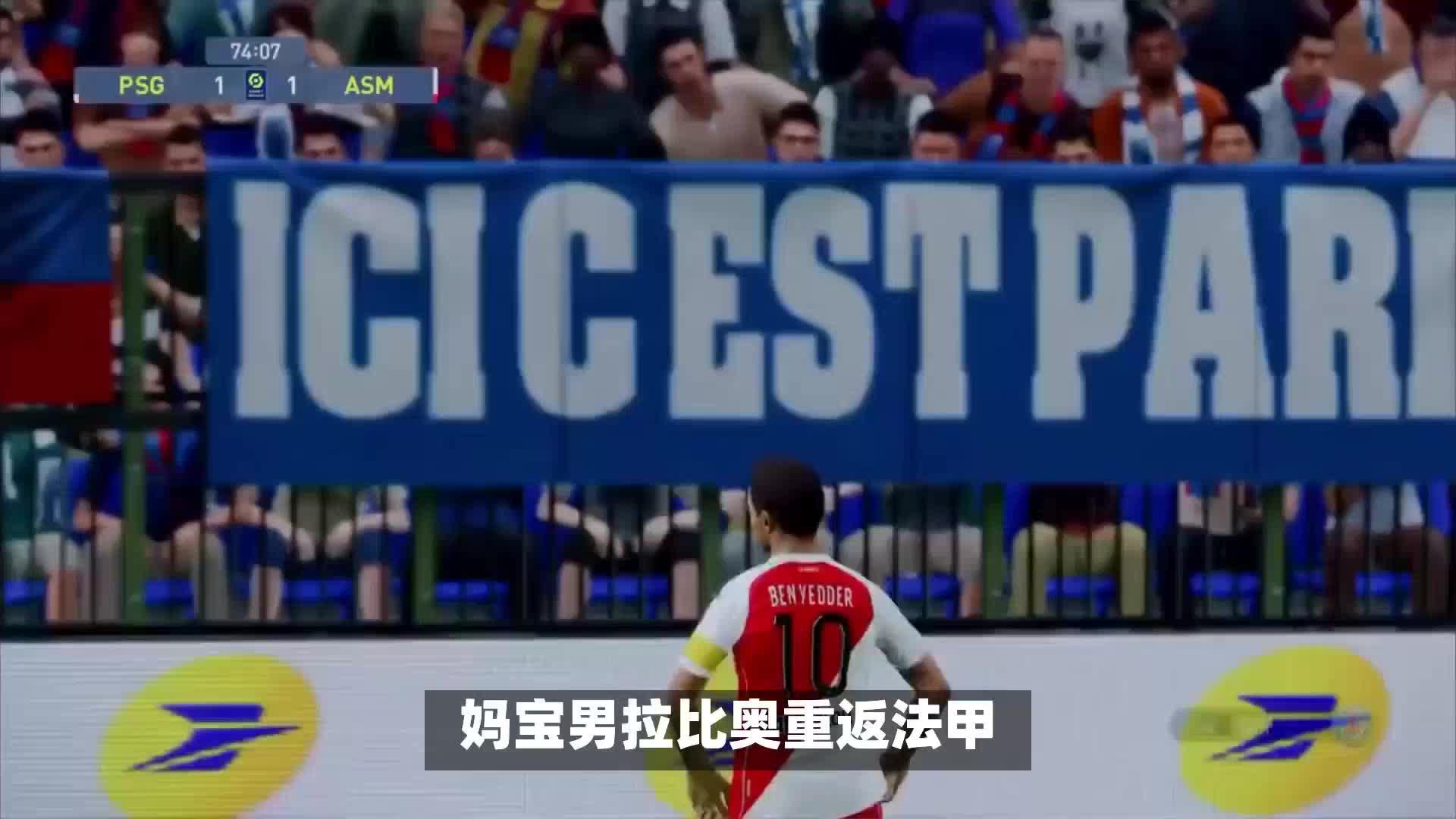 差距显示出