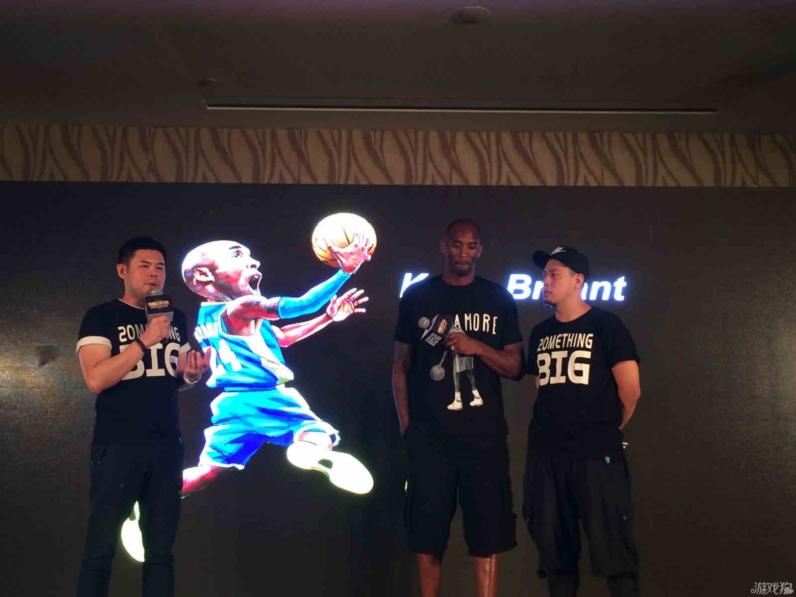 这场赛事无